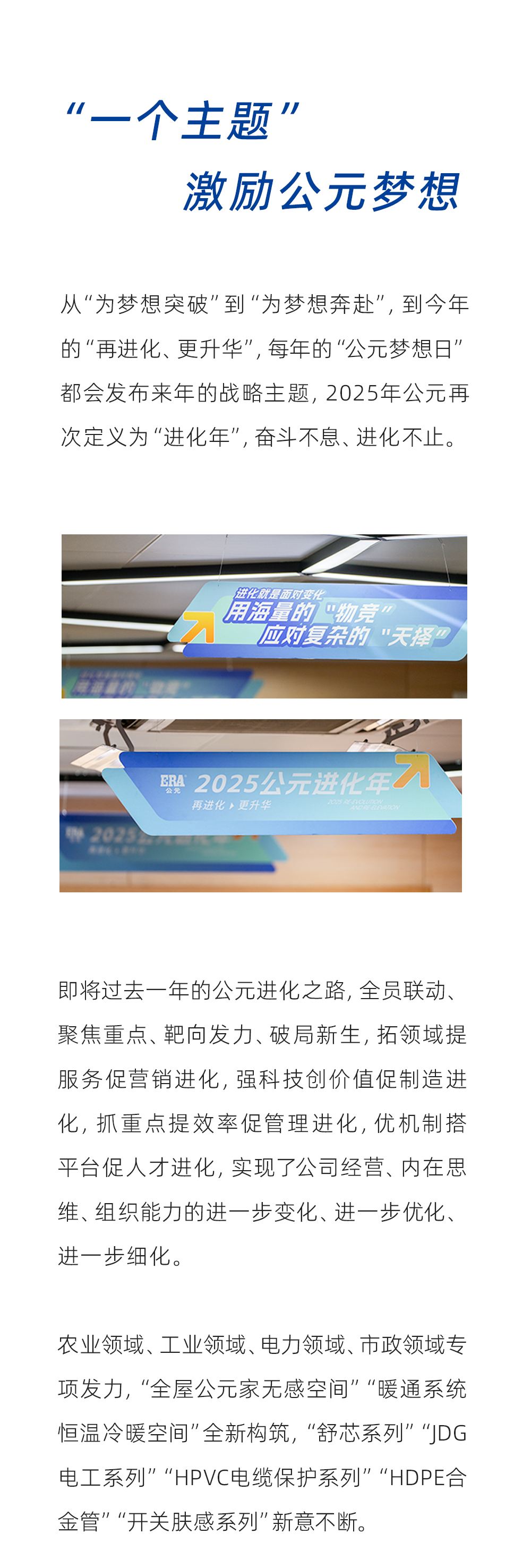 w66.利来(中国区)_来利国际旗舰厅