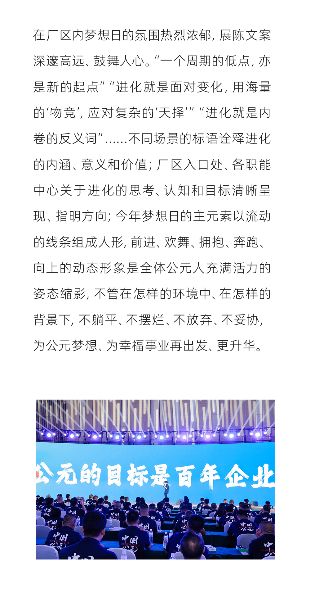 w66.利来(中国区)_来利国际旗舰厅