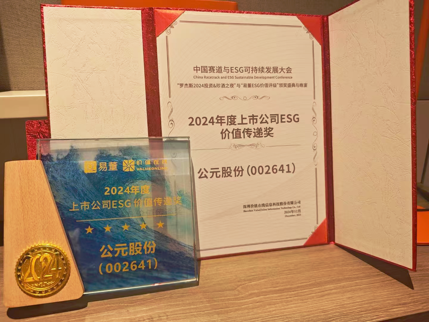 w66.利来(中国区)_来利国际旗舰厅