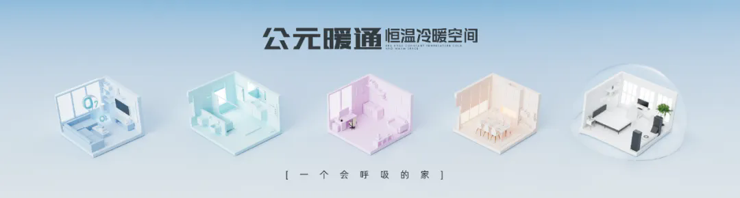 w66.利来(中国区)_来利国际旗舰厅