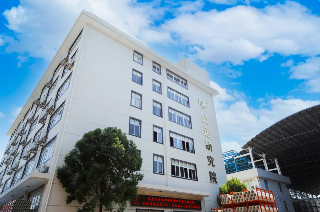 w66.利来(中国区)_来利国际旗舰厅