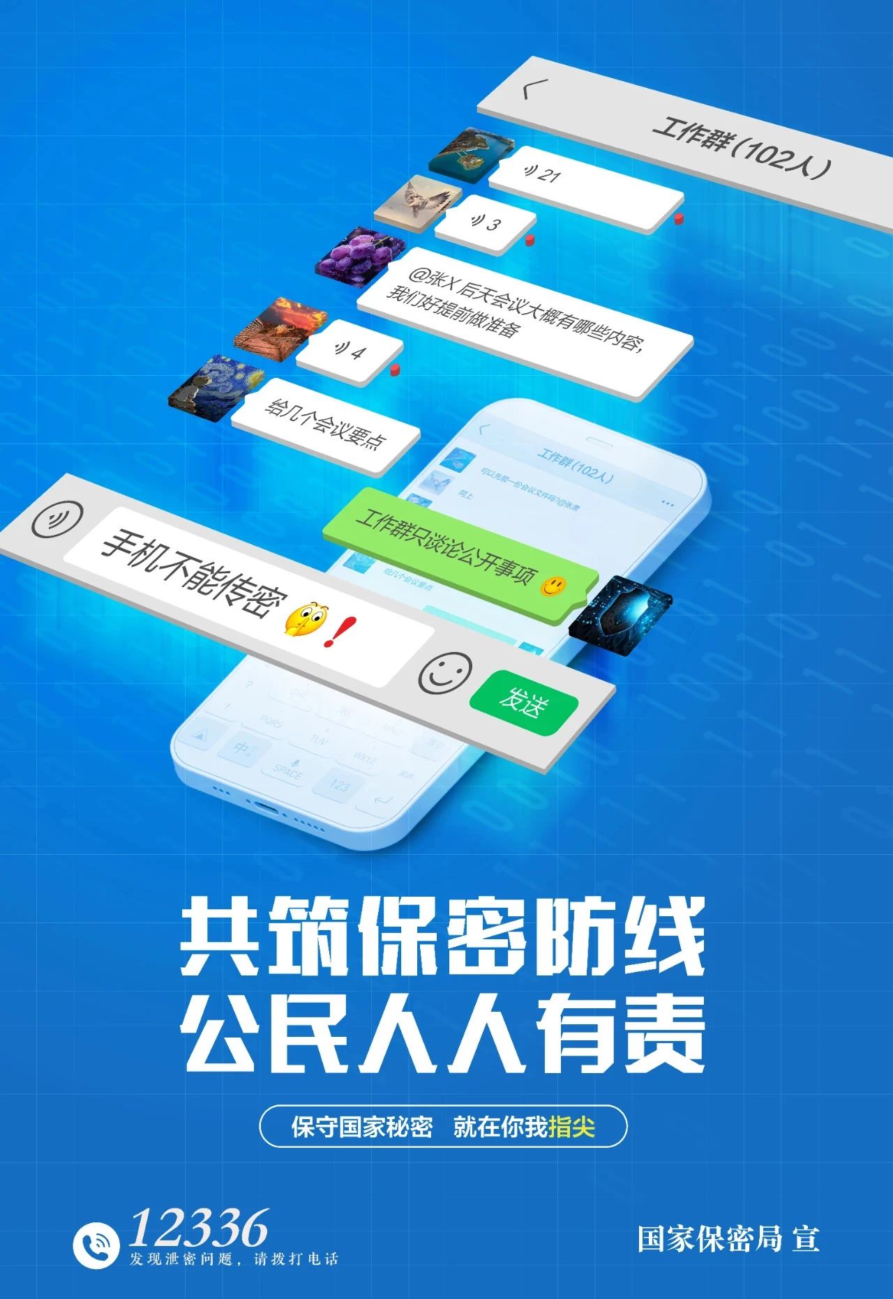 w66.利来(中国区)_来利国际旗舰厅