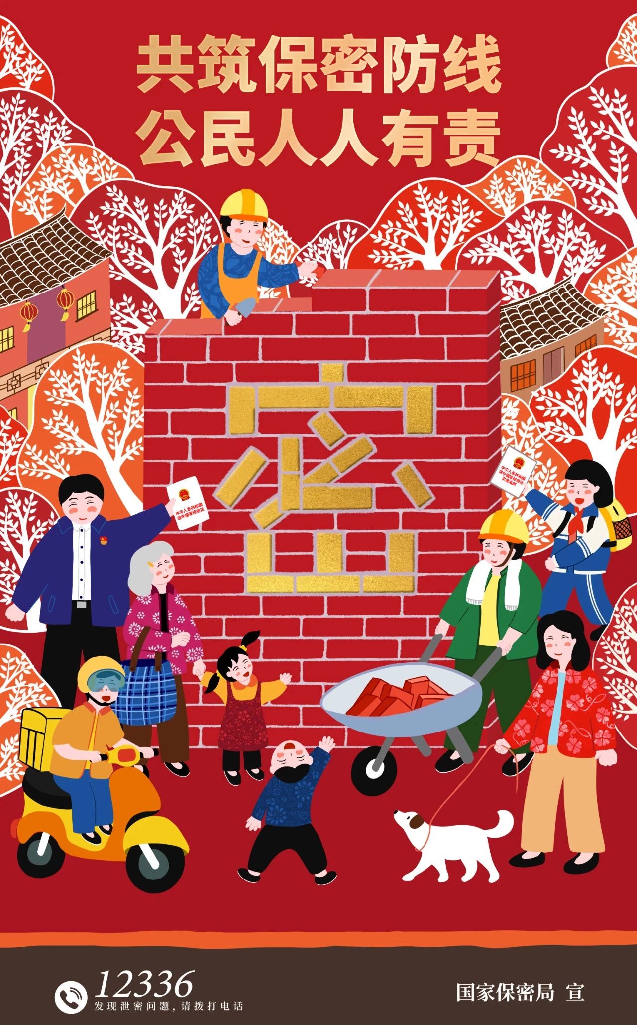 w66.利来(中国区)_来利国际旗舰厅