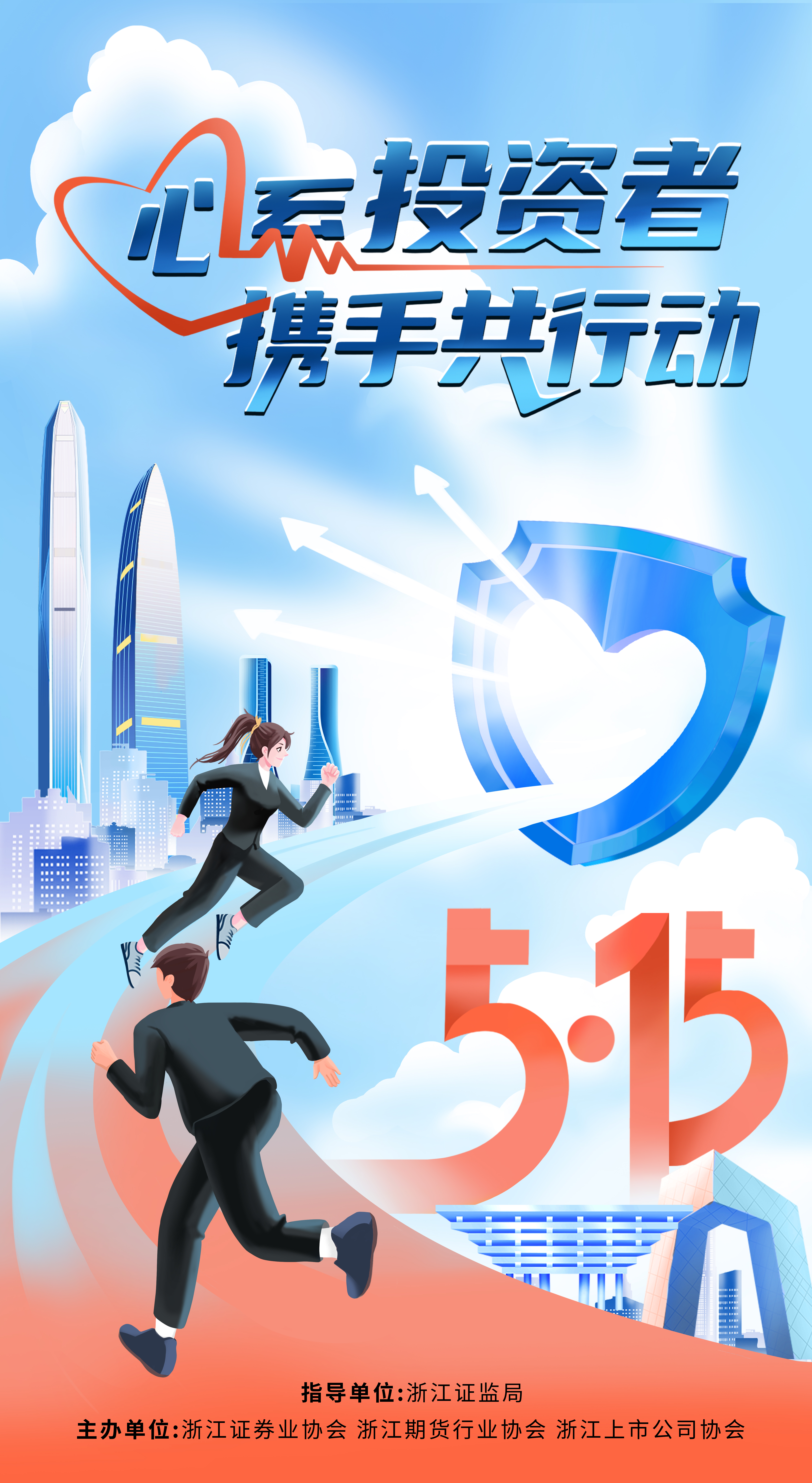 w66.利来(中国区)_来利国际旗舰厅