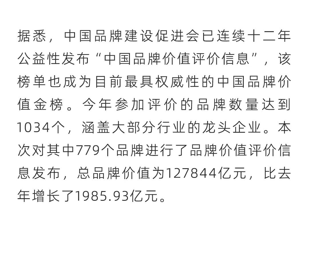 w66.利来(中国区)_来利国际旗舰厅