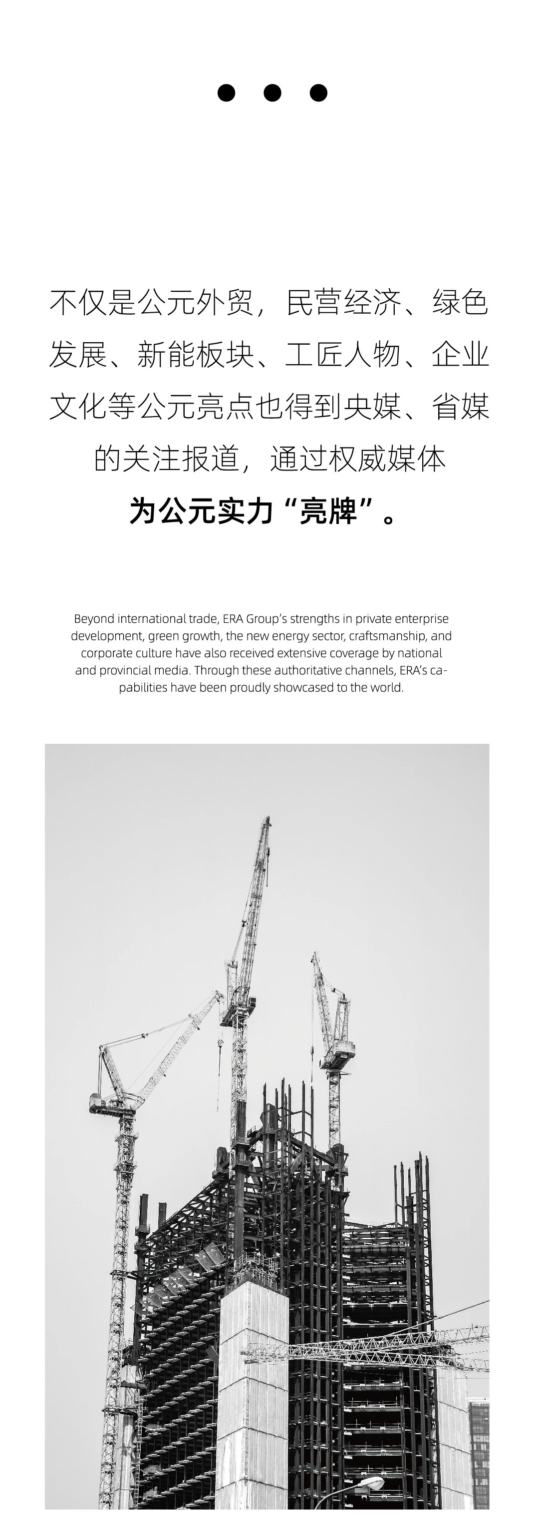 w66.利来(中国区)_来利国际旗舰厅