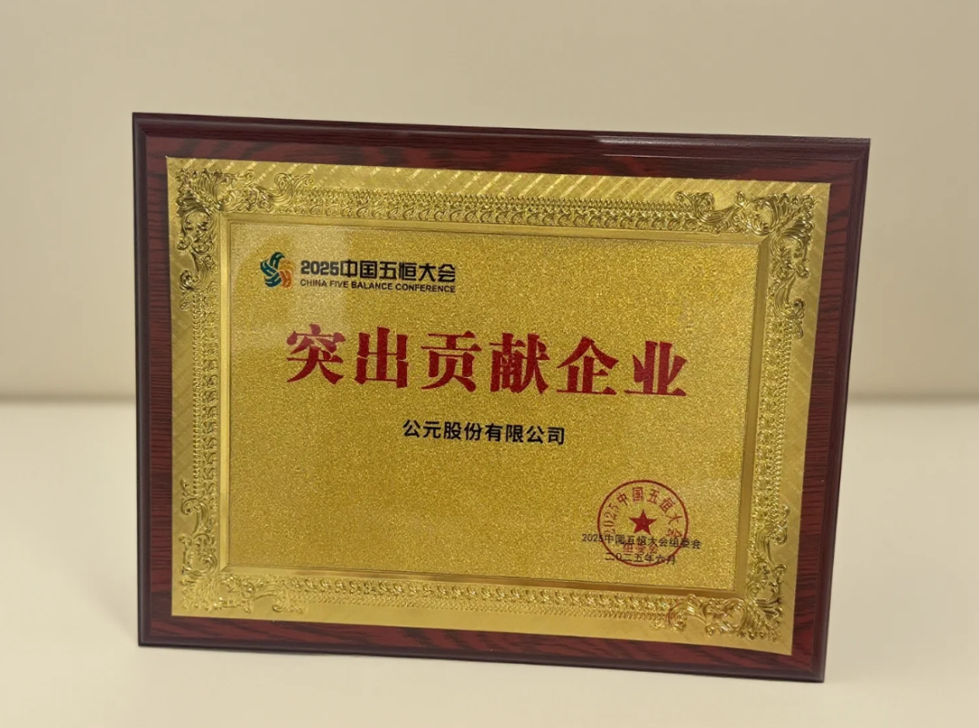 w66.利来(中国区)_来利国际旗舰厅