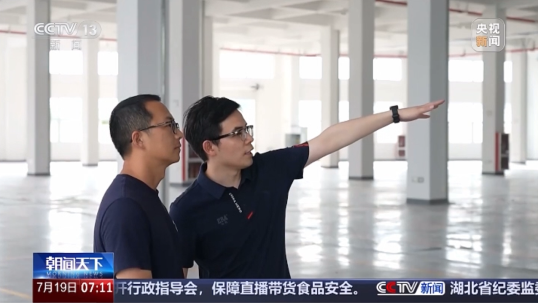 w66.利来(中国区)_来利国际旗舰厅