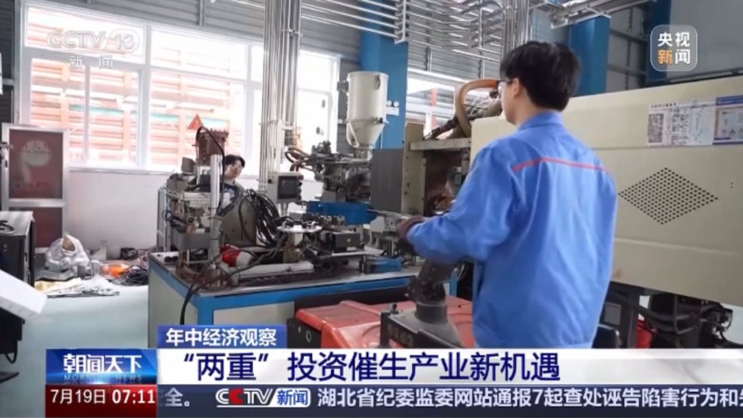 w66.利来(中国区)_来利国际旗舰厅