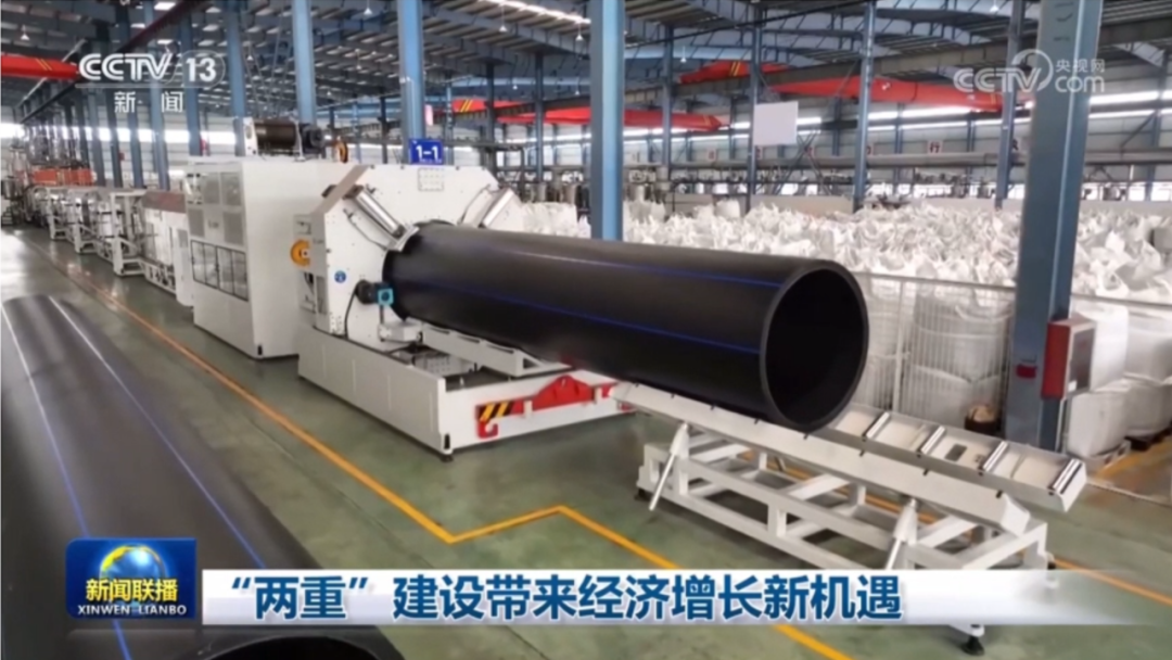 w66.利来(中国区)_来利国际旗舰厅