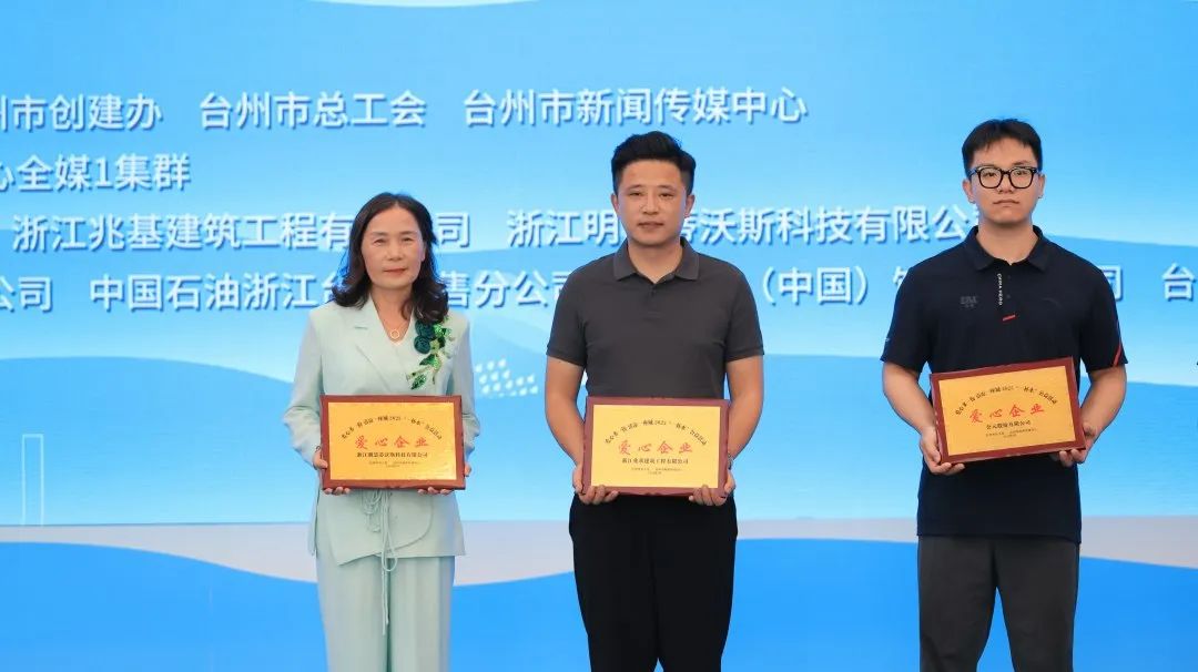 w66.利来(中国区)_来利国际旗舰厅