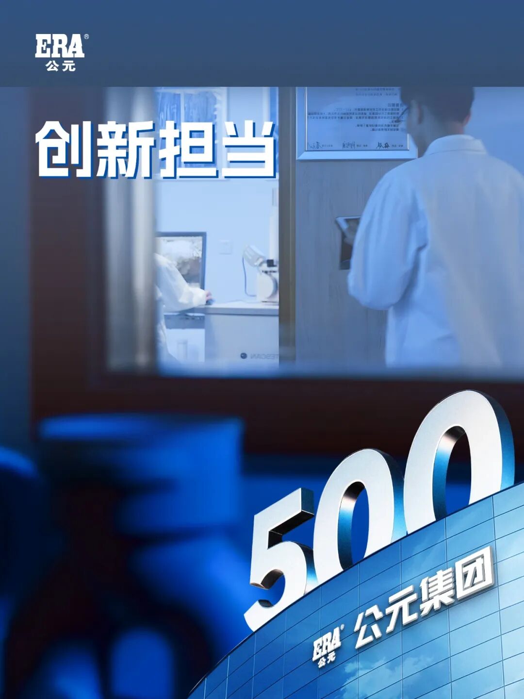 w66.利来(中国区)_来利国际旗舰厅