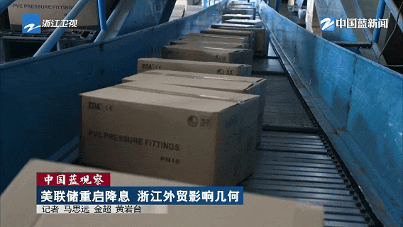 w66.利来(中国区)_来利国际旗舰厅