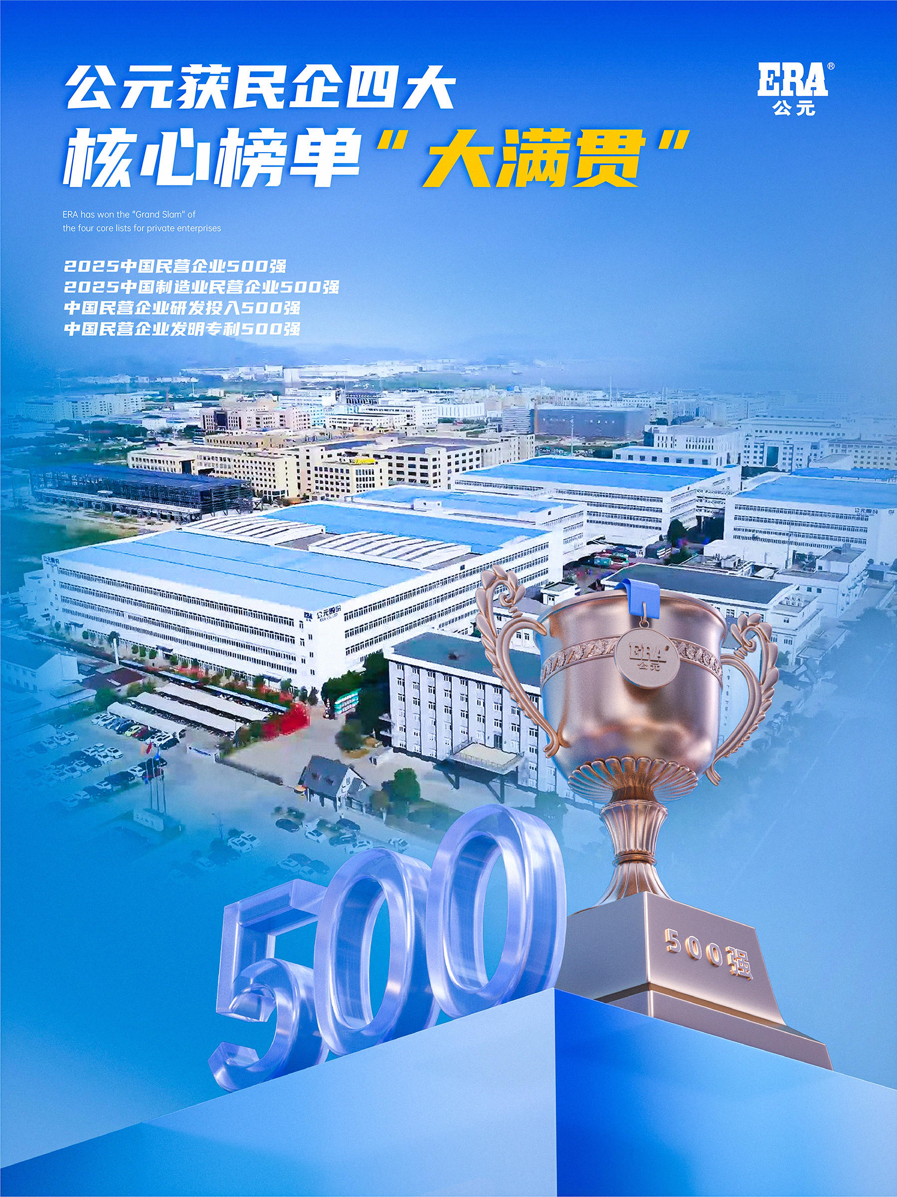 w66.利来(中国区)_来利国际旗舰厅