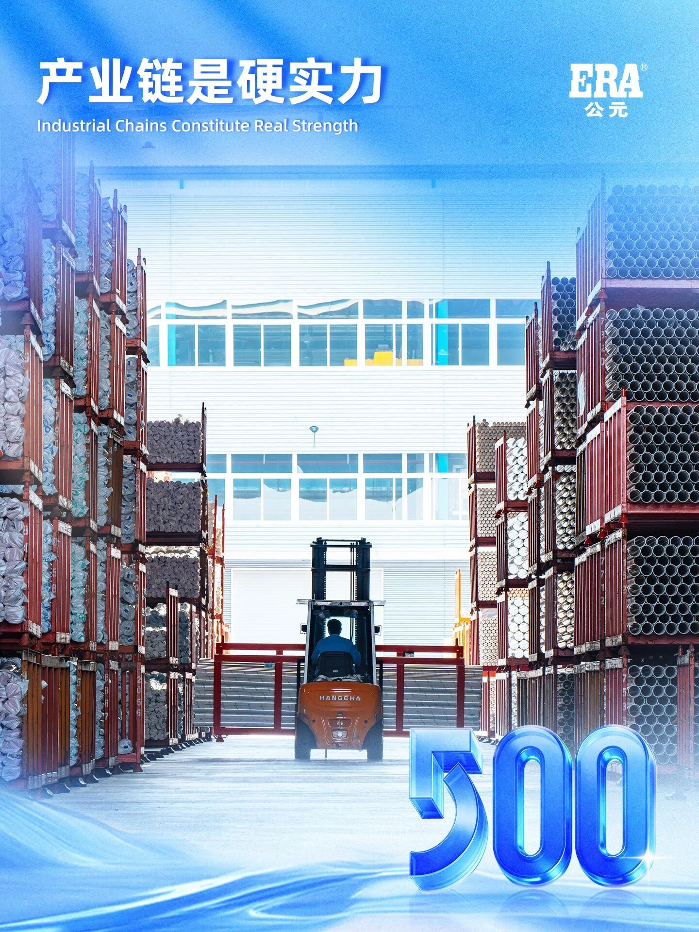 w66.利来(中国区)_来利国际旗舰厅