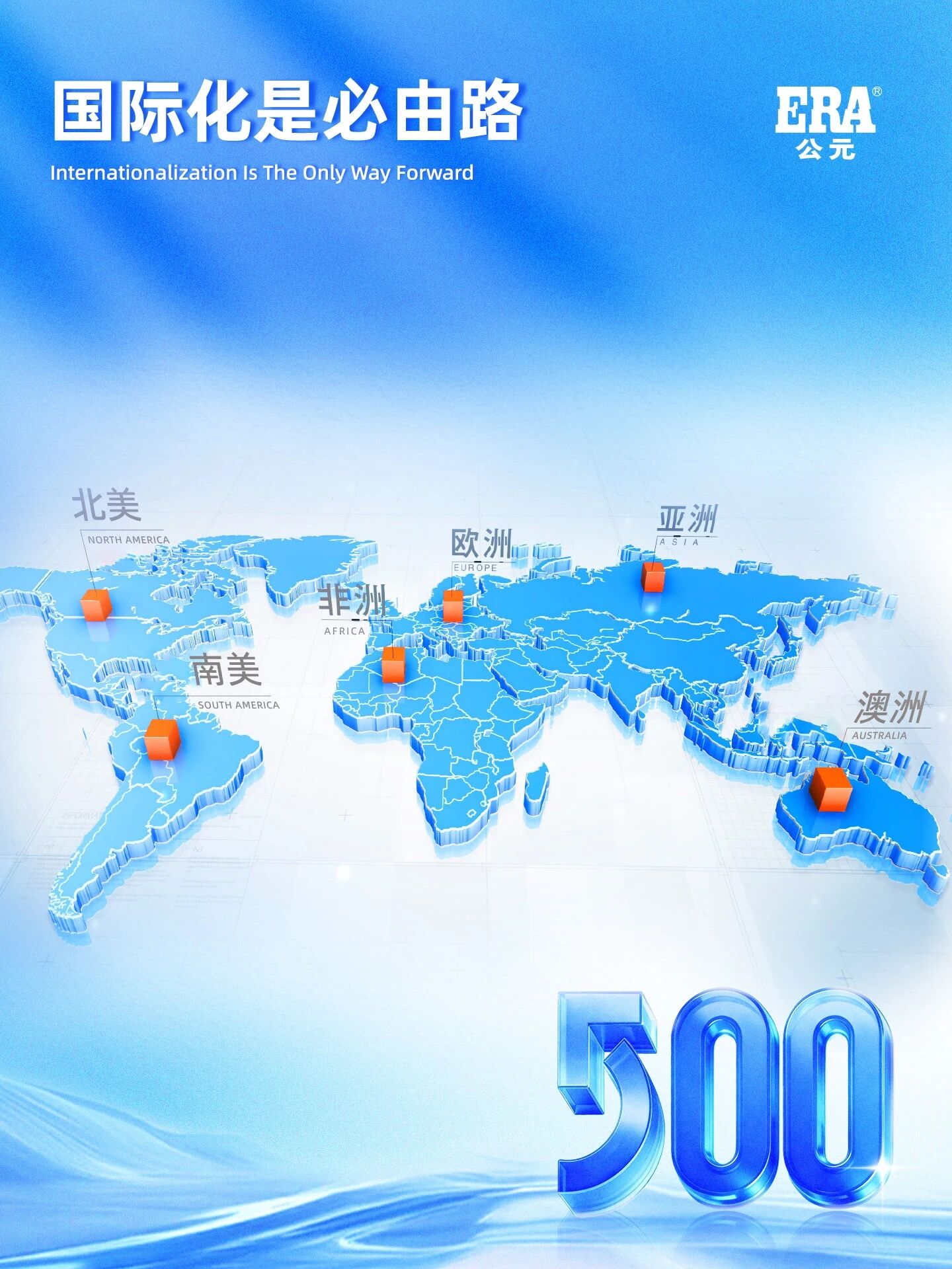 w66.利来(中国区)_来利国际旗舰厅