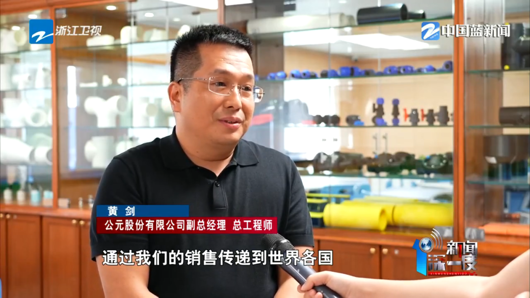 w66.利来(中国区)_来利国际旗舰厅