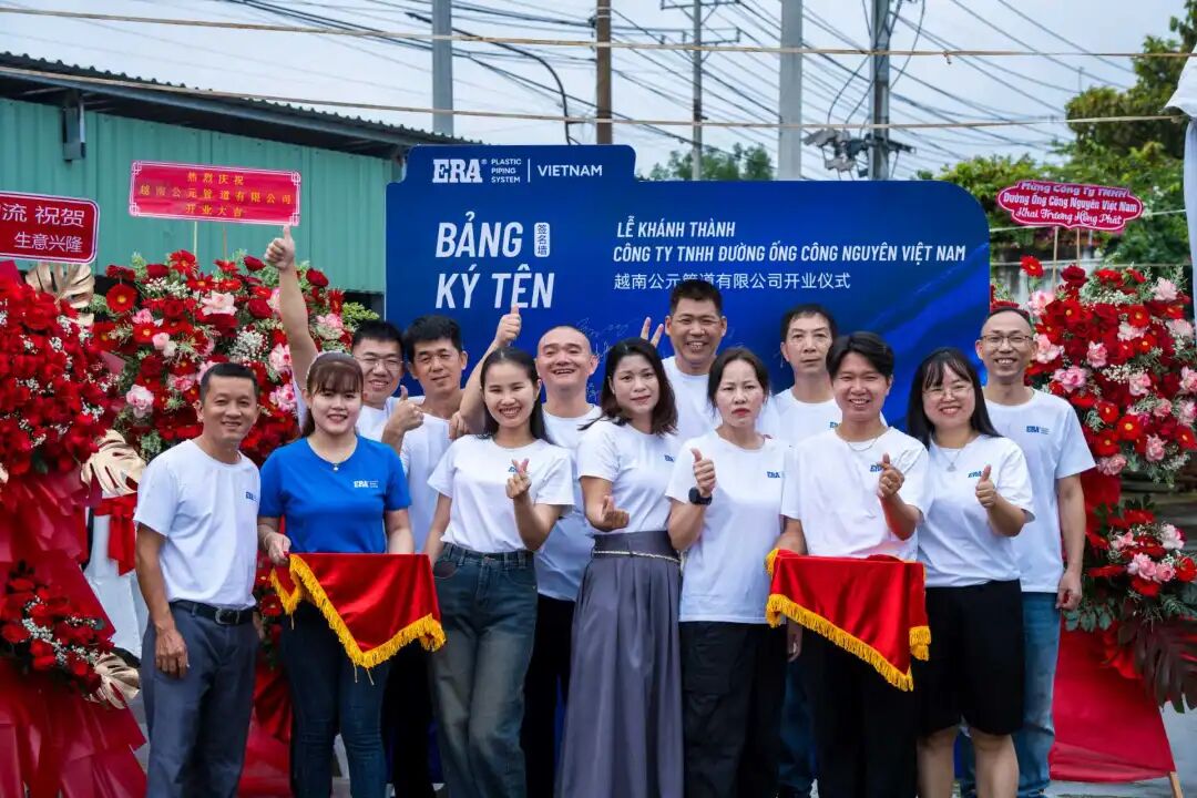 w66.利来(中国区)_来利国际旗舰厅