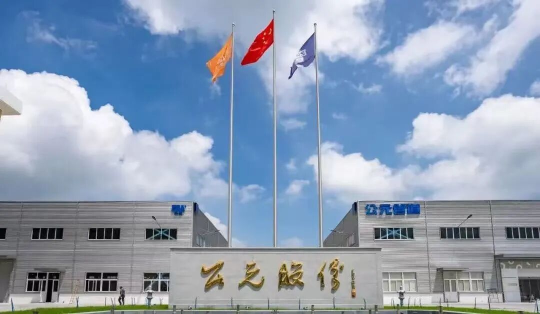 w66.利来(中国区)_来利国际旗舰厅