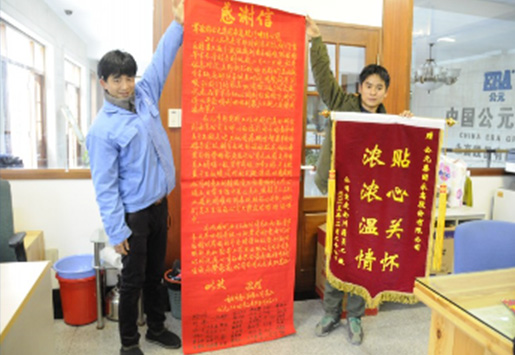 w66.利来(中国区)_来利国际旗舰厅